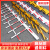 道闸杆栅栏停车场栏杆小区升降挡车杆子铝合金门卫通用杆定制 3米红白栅栏