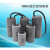 CBB60电容器450V单相潜水泵气泵台钻220V电机启动运行两相 CBB60-22UF5%