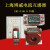 直销LMZ 0.66上海博威低压电流互感器100比5 400检测证书0.2S级 LMZ-0.66 750/5 62孔
