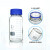 广口试剂瓶蓝盖大口250 500 1000 2000 5000ml玻璃试剂瓶10L 1000ml(棕色广口);