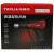拓利亚（TOPLIA）EH03-1600A 热风枪无极调温电吹风机风筒汽车贴膜烤枪