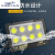 上海亚明led投光灯户外防水射灯泛光工厂照明灯200w100瓦探照路灯 200W白光