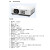 京工京选 视美乐多点补正监控仪液晶显示技术监视仪含短焦镜头 高清工程投影机DW630+短焦镜头GM-BD070