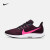 耐克 女子 NIKE AIR ZOOM PEGASUS 36 跑步鞋 AQ2210 AQ2210-009 39