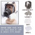 晋广源 6800A防毒面具灰色款全面罩喷漆防化防雾   6800A全面罩灰色+配4号滤毒盒七件套