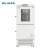 美菱 YCD-EL519 冷藏冷冻双功能冷藏箱 冻存血浆 生物材料 疫苗冷藏箱 1台 企业专享 货期30-90天