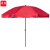 谋福（CNMF）户外广告伞 防雨防晒遮阳伞摆摊伞物业大型雨伞  3.0米红色/三层架/银胶布（含底座）