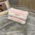 福久猫手工编织包包送女友diy手织材料自制 粉色冰条款 (材料包)手做