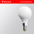 阳光照明灯泡大功率球泡节能灯高亮照明光源 LED球泡 E27螺口-φ60*111mm-功率9W 冷光6500K（6只装）