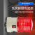LTD-5088磁吸式便携式警示灯 充电LED声光报警器 吸铁频闪信号灯 LED红色普磁有声