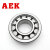 AEK/艾翌克 美国进口 NJ2224EM-C3 圆柱滚子轴承 铜保持器【尺寸120*215*58】