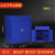 钢制工具柜五金工具车铁皮储物柜工厂车间加厚重型矮柜文件柜 蓝色二斗下节 0.8mm