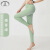 班蒂纳 瑜伽裤裸感提臀塑形高弹力外穿长裤跑步运动健身裤子 MT20 嫩芽绿MT20 L