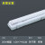 LED三防灯 T8单双管日光灯管荧光支架全套防水防潮防爆灯厂房灯具 1.2米单管+LED全套20W