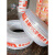 加达斯定制加线四季柔软花园软管 增强网线管 白色pvc蛇皮管16 水管 内径38mm(1.5寸)厚3.5mm长50米