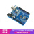 ATmega328P改进版本主板单片机模块兼容ZYarduino EUNO R3开发板学习编程套件 ZYduino UNO R3主板+数据线