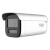 海康威视星光级网络摄像机DS-2CD3T46WDV3-I3