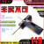 60W大功率便携式USB无线电烙铁充电式锂电池焊接套装小电洛铁 RUM-30 AIR刀头套装(新品)