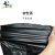 大杨239背心式手提垃圾袋35*53cm 2扎(约50只/扎)加厚清洁袋纸篓袋塑料袋 黑色 定制