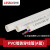 联塑（LESSO）PVC穿线管4分20 pvc绝缘阻燃电工保护套线管强弱分离暗装穿线管 发货2米/根 A线管(加厚款)DN25【2米价】