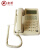 FUQIAO富桥 HCD28(3)P/TSD型 主叫号码显示电话机统型红白政务话机保密话机话音质量好防雷击 白色1台价