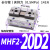 贝傅特 滑台气动手指气缸 薄型平行气爪平行气爪气动元件经久耐用 MHF2-20D2 
