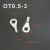 凯蓝智造OT6-10冷压端子线耳鼻接线端子O型圆形铜鼻子连接器端子鼻 0T0.5-4(2000/包)