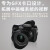 老蛙19mm F2.8 中画幅超广角大光圈镜头适用GFX口 XCD口 风光建筑摄影 黑色 哈苏XCD口