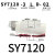 京京 电磁阀SY7120-3LZD-02/3L/3LZ/3LD/C4/C6/C8/C10/F1/F2 SY7120-3LD-02