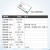 言象（E22-400M30S）新一代LoRa射频收发模块433MHz无线数传通信SPI单位：个
