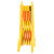 海斯迪克 HKHE-042 电力安全围栏 塑料伸缩围栏杆 隔离带围栏安全防护栏 黄色款
