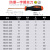 维度 铍青铜防爆一字螺丝刀 起子改锥螺丝批75*4mm BE260-1008