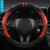 享惠油/款东风EV新能源EXPRO方向盘套虎曜版四季汽车把套 3D防滑(赛道红-圆型)