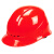 阿力牛 ATF10 ABS安全帽建筑工程劳保头盔 骑车工地施工电工国标加厚防砸抗冲击头盔 宽顶透气款（黄色） 