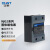 正泰（CHNT）NJG2-SDA032-15A220 固态继电器 单相固态继电器 小型直流控交流