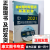 2023年【新版】2022中国林业和草原统计年鉴 中国林业和草原统计年鉴2021（电子版）