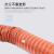 龙代 耐高温风管红色矽胶管300度热风硅胶管防火阻燃钢丝软管通风管 内径102mm 4米一根
