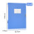 谋福（CNMF）塑料档案盒 加厚文件盒资料盒收纳盒 蓝色3.5cm厚 20只装