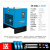 飓霸冷干机冷冻式空气干燥机1.5立方精密过滤器油水分离器空压机 1.5立方适配7.5KW以下