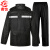 者也 反光雨衣套装 双层加厚雨披骑行分体式可定制logo 黑色XL码