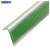 海斯迪克 直角pvc楼梯防滑条 自粘硅胶橡胶L型 红色灰底（5cm*2.5cm*1m）（2个起订）HK0007 