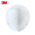 3M 9001 KN90防尘口罩防尘防颗粒物防护口罩耳带折叠式环保装口罩 50个(一袋)