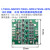 LT30452F LT3042电源 聚合物钽电容 10片并联 四层PCB HIFI电源 LT3045-QFN版本 5A  +5V