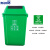 斯铂格 BGS-123 户外摇盖分类垃圾桶60L 绿色厨余垃圾 塑料长方形市政物业环卫商用