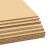 海斯迪克 HKT-97 瓦楞纸板 模型硬纸板箱垫隔板纸 【五层BC瓦】30*30cm（10张）