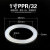 PPR活接密封圈垫片硅胶热熔油任垫圈凸O型橡胶圈活节耐高温4分6分 6分ppr25垫圈10个