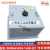 定制上海施依洛RMBA450D4.138B.2FT  机柜顶部散热器 高压变频器专用 内风机