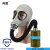 邦固MF1A型防毒面具+P-H2S-3滤毒罐64式鬼脸自吸过滤式全面罩防化工 防硫化氢 化学工业用