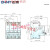 适用适用空气开关NXB-63aD型空开开关2p小型断路器1P 总闸3P DZ47 3P 20A