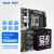 华硕（ASUS） X299工作站主板搭处理器I910900X 10980XE 10920XCPU套装 华硕WS X299 SAGE i9 10940X 十四核二十八线程盒装